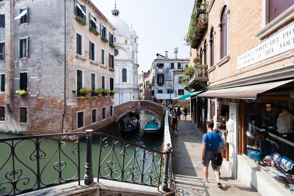 Splendida Vista Su Venezia Apartment Exterior photo